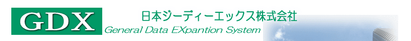 [i`[쐬\tgF莝̃p\RŊȒPEYɔ[i`[̔sBŖ񋟁BFe`VXeJAgу[OET[rXAȒPEYɓ`[쐬Az[y[W̍쐬EeiX/GWo^/SEOƁAT[rXsĂ܂BF{GDXГdb050-3549-7988